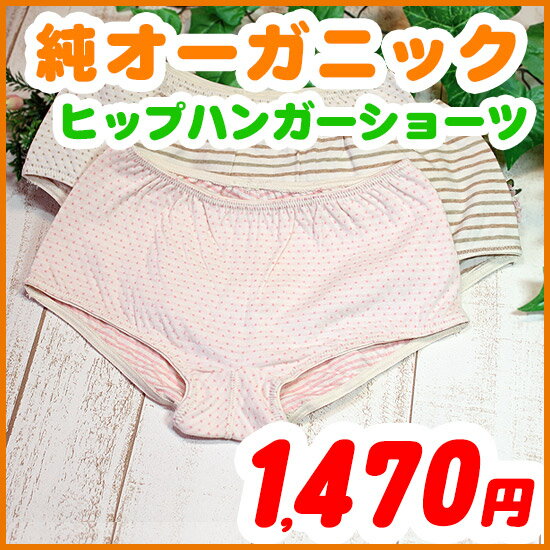 I[KjbNRbg̃fB[XV[c(p)Iׂ鐶nJ[12ރfB[XyqbvnK[V[cE^CvEzI[KjbNRbg100