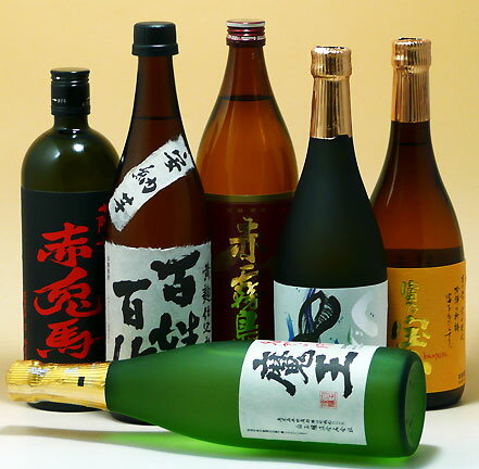 魔王と赤霧島等芋焼酎小瓶6入中身丸見え福袋　