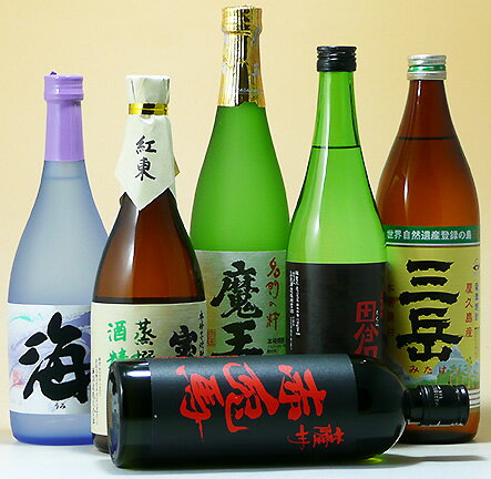 魔王が入った芋焼酎小瓶6入りバラエティセット新　