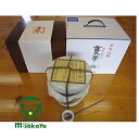 京屋酒造【芋焼酎 20度】有機焼酎 甕雫(かめしずく)・極(きわみ)1,800ml【あす楽対応_北陸】【あす楽対応_東海】【あす楽対応_近畿】【あす楽対応_中国】【あす楽対応_四国】【あす楽対応_九州】【楽ギフ_包装】【楽ギフ_のし】【楽ギフ_のし宛書】