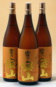 西酒造　3本入り富乃宝山( とみの ほうざん )1,800ml05P13Feb12