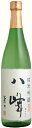 喜多屋【福岡の酒】八峰(やっほう)純米吟醸酒720ml【RCP】【あす楽】