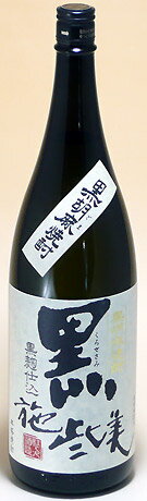 紅乙女酒造 【黒胡麻焼酎 】黒施些美( くろせさみ ) 1,800ml【あす楽対応_北陸】【あす楽対応_東海】【あす楽対応_近畿】【あす楽対応_中国】【あす楽対応_四国】【あす楽対応_九州】【あす楽_土曜営業】【マラソン201207_食品】【全量黒胡麻使用・黒麹仕込み！】