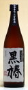祁答院(けどういん)蒸留所【芋焼酎】手造り洞窟貯蔵 黒椿 (くろつばき) 25度 720ml【あす楽対応_北陸】【あす楽対応_東海】【あす楽対応_近畿】【あす楽対応_中国】【あす楽対応_四国】【あす楽対応_九州】【あす楽_土曜営業】【RCP】