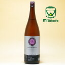 西酒造【芋焼酎20度】1800mlhouzan perill...