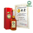 宗政酒造【リキュール・梅酒】720ml眠り姫 ア・ラ・シャンパーニュ【あす楽対応_北陸】【あす楽対応_東海】【あす楽対応_近畿】【あす楽対応_中国】【あす楽対応_四国】【あす楽対応_九州】【楽ギフ_包装】【楽ギフ_のし】【楽ギフ_のし宛書】