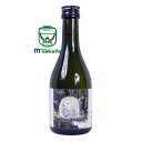 千代むすび酒造 千代むすび 純米酒 アマビエ 300ml ゲゲゲシリーズ 日本酒 清酒 山陰 アマビエが世界を救う!?