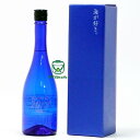 大海酒造【芋焼酎 37.2度】海からの贈りもの 原酒 201...