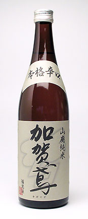 福光屋( ふくみつや )【石川の地酒】加賀鳶（ かがとび ）720ml 山廃( やまはい )純米・本格辛口【RCPmara1207】