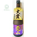研醸株式会社 酒粕焼酎 25度 愛山 (あいやま) 720ml【あす楽対応_北陸】【あす楽対応_東海】【あす楽対応_近畿】【あす楽対応_中国】【あす楽対応_四国】【あす楽対応_九州】