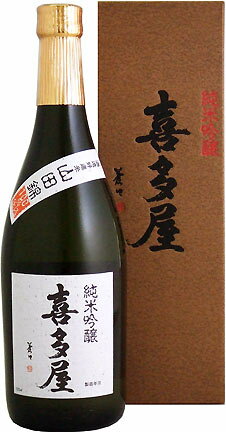 喜多屋【福岡の酒】純米吟醸　喜多屋 　720ml