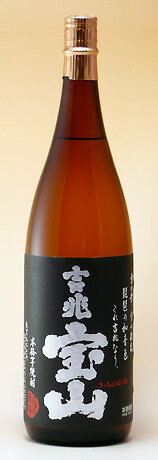 西酒造　【芋焼酎】吉兆宝山( きっちょう ほうざん )1,800ml