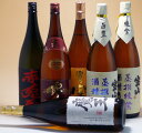 魔王他芋焼酎一升瓶6入訳あり福袋2012改　