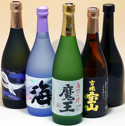 魔王、海、くじら黒麹、吉兆宝山+2、芋焼酎小瓶6入福袋セットB