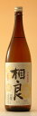 相良( さがら )酒造【芋焼酎】相良( さがら ) 25度　1,800ml【RCPmara1207】