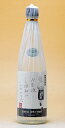 霧島町蒸留所【芋焼酎黒麹】お客様 この焼酎は、いかがですか。720ml【あす楽対応_北陸】【あす楽対応_東海】【あす楽対応_近畿】【あす楽対応_中国】【あす楽対応_四国】【あす楽対応_九州】【あす楽_土曜営業】【RCP】