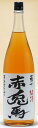 濱田酒造【梅酒】薩州赤兎馬(せきとば)梅酒1,800ml【あす楽対応_北陸】【あす楽対応_東海】【あす楽対応_近畿】【あす楽対応_中国】【あす楽対応_四国】【あす楽対応_九州】【あす楽_土曜営業】【RCP】【02P03Dec16】