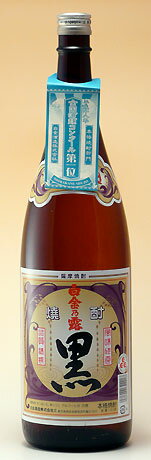 23ॳ󥯡롦ܳʾ̡¤ڰ ᤭ŹϪ ( 餫ͤΤĤ  ) 1,800ml