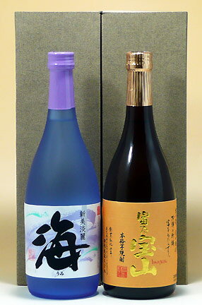 西酒造・大海酒造【芋焼酎25度】富乃宝山・海720ml2本セット