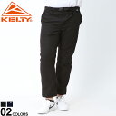 大きいサイズ メンズ KELTY (ケルティ) 無地 ウエストベルト アクティブジェイドパンツ パンツ ロングパンツ シンプル KE22111004