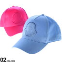 ショッピング帽子 MONCLER (モンクレール) コットン BIGマーク キャップブランド レディース キャップ 帽子 ベースボールキャップ MCL3B00047V0147