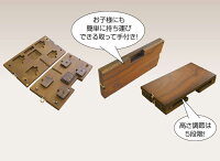 小さなお子様のペダル操作が楽に!アシストセット【送料無料】