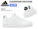 アディダス【adidas NEO LABEL】CLOUDFO...