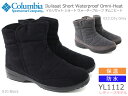 コロンビア【Columbia】イルリサット ショート ウォー...
