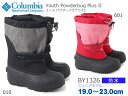 コロンビア【Columbia】ユース パウダーバグプラス2【...