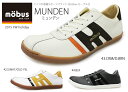 【mobus(モーブス)】メンズレザースニーカー MUNDEN(ミュンデン) M-0804 42.S.WHT/OLD YEL/43.CRM/D.BRN/44.BLK本革/ドイツ/ブラック/ブラウン/人気/秋冬/FW/New Color/限定カラー/通販【あす楽対応】【送料無料!(※北海道・沖縄県除く)】