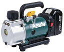 アサダ(Asada) 充電式真空ポンプ VP151 1.5CFM-BL 送料無料