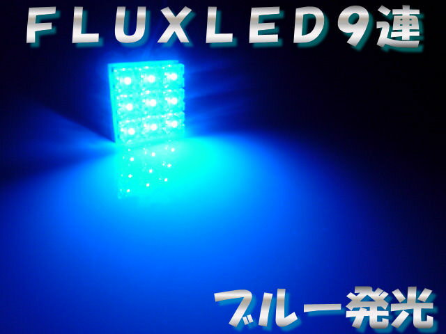 t10 LEDĒmĂ܂H