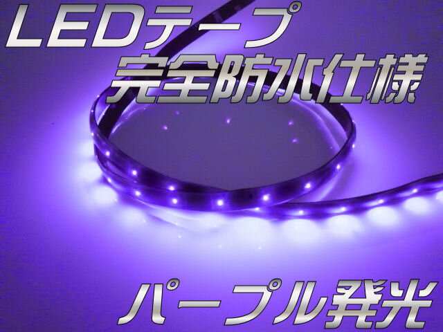 ڥȥ۴ɿ⵱60cmSMDLEDơץ饤ȥ塼֡ѡץȯ롼ࡢʥСɥסեåȥססХˡ