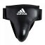 adidas グローインガード(男性用)//アディダス カッププロテクター グローインカップ ボクシング インナー プロテクター マススパー