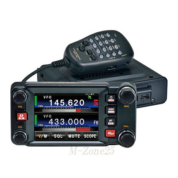 FTM-400D　ヤエス（YAESU）　C4FM FDMA/FM　144/430帯　デュアルバンドトランシーバー　20W機　アマチュア無線・・・受信範囲拡張済み　八重洲無線　FTM400D■3.5インチフルカラータッチパネルの優れた操作性と視認性■