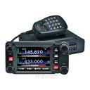 【ポイント5倍】【即納】【送料無料】FTM-400XDH ヤエス(YAESU) C4FM FDMA/FM 144/430帯 デュアルバンドトランシーバー 50W機 アマチュア無線 八重洲無線 FTM400XDH