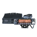 【送料無料】DR-635DV アルインコ 144/430MHz帯 同時受信 20W機 アマチュア無線機 DR635DV