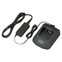 KSC-25LS ケンウッド(KENWOOD) 急速充電器 KSC25LS