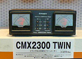 CMX2300 TWIN　コメット　ツインクロス　SWRパワーメーター　■1.8〜200MHz帯と140〜525MHz帯の独立した2系統で構成■