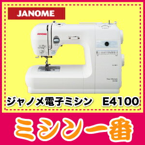 ジャノメ　電子ミシン　E4100【ミシン】【5年保証】【送料無料】【ミシン　本体】5P_0802【2sp_120810_ blue】