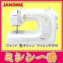 ジャノメ 電子ミシン マリエッタ7070【ミシン】【5年保証】【送料無料】【代引手数料無料】【あす楽_土曜営業】【あす楽_日曜営業】
