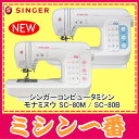 【ポイント10倍】【純正FC白/純正WTセット】【新製品】シ...