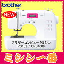 【純正フットコントローラーと純正ワイドテーブルセット】【新製...
