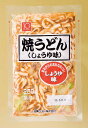 JG 焼きうどん(しょうゆ味)250g