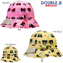 【セール30%OFF】【メール便OK】【DOUBLE B ダ...