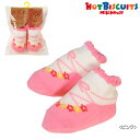 【セール30%OFF】【メール便OK】【HOT BISCUITS ホットビスケッツ】レースアップシューズ♪ベビーソックス(9cm-10cm)【出産祝い・ギフトに】ミキハウス