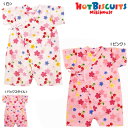 【アウトレットセール30%OFF】【メール便OK】【HOT BISCUITS ホットビスケッツ】さくら&チェリー♪甚平オール〈フリー(60cm-80cm)〉【ミキハウス/浴衣】