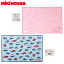 ■【セール30%OFF】【メール便OK】【MIKIHOUSE ミキハウス】リーナ&車◇レジャーシート