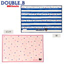 ■【セール30%OFF】【メール便OK】【DOUBLE B ダブルビー】ボーダー&ドット柄★レジャ