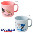 【セール30%OFF】【メール便不可】【DOUBLE B ダ...